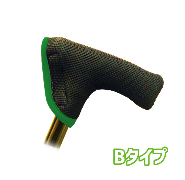 クロッツ 杖グリップカバー