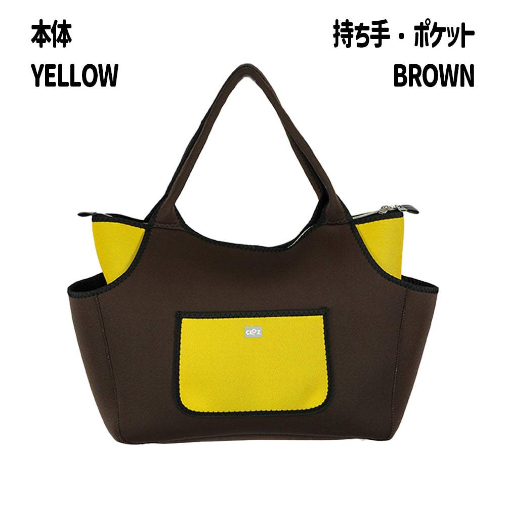 クロッツ バッグ| 防水素材|ボートトート|ファスナー付き