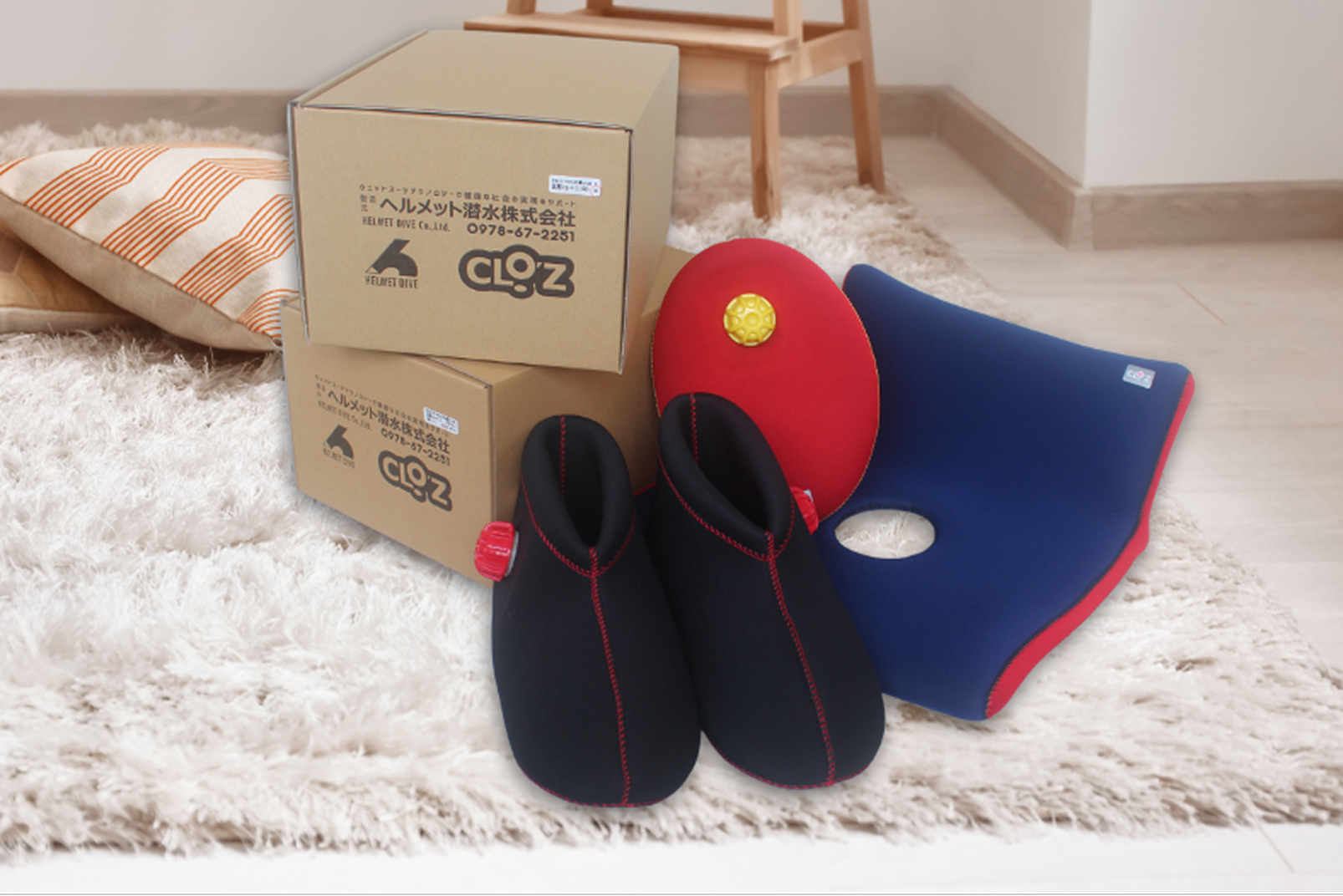 北海道在住「湯たんぽで体の芯から温まっています」