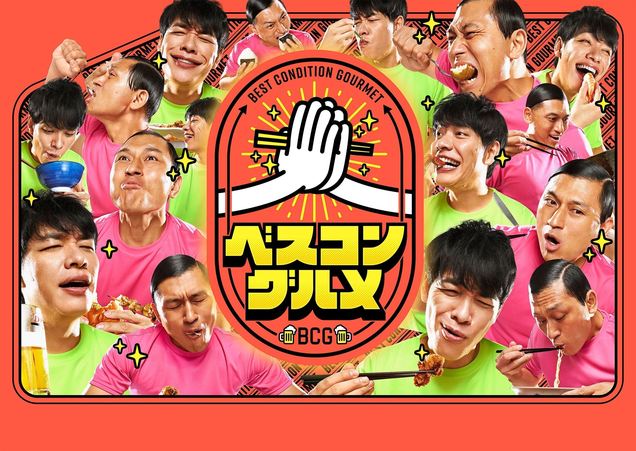 TBS「ベスコングルメ」で弊社製品が紹介されました