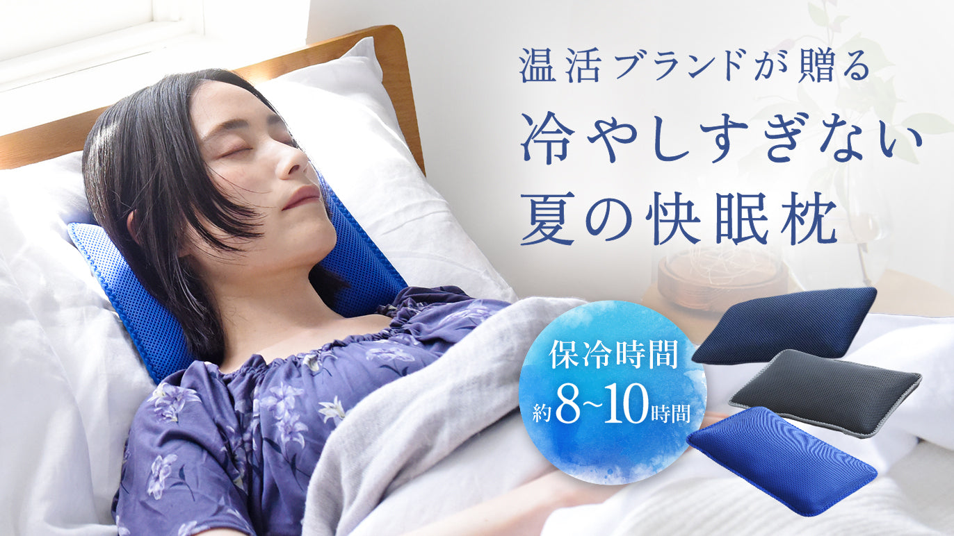 Creema SPRINGSにて
クラウドファンディング第2弾のお知らせ