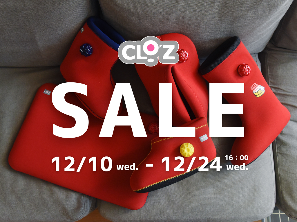 ドジャースWS V2 記念特別セールのお知らせ