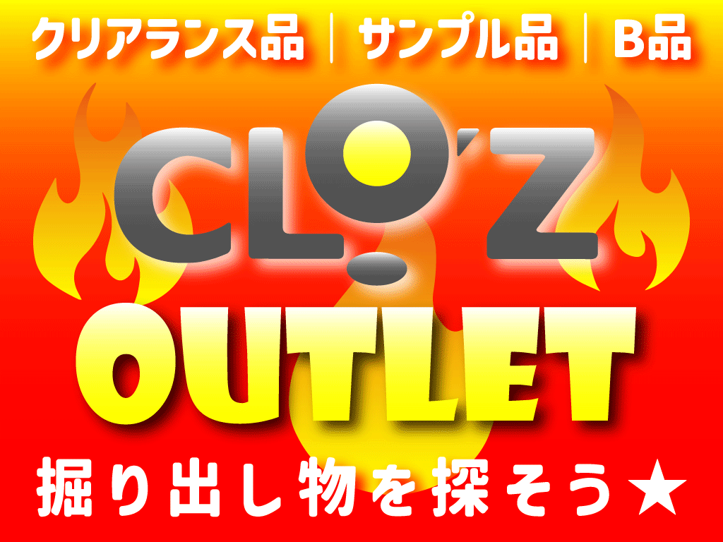 CLO'Z OUTLET