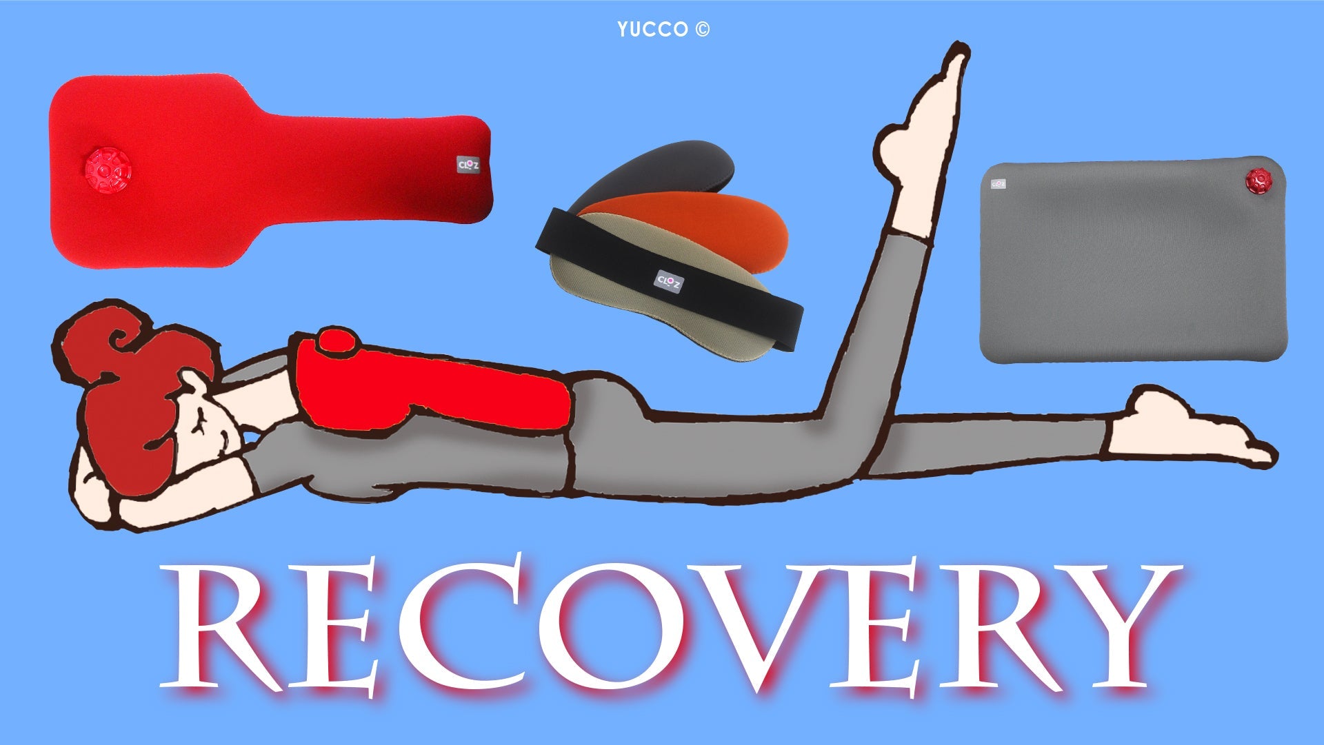 スポーツ・運動後のケアに