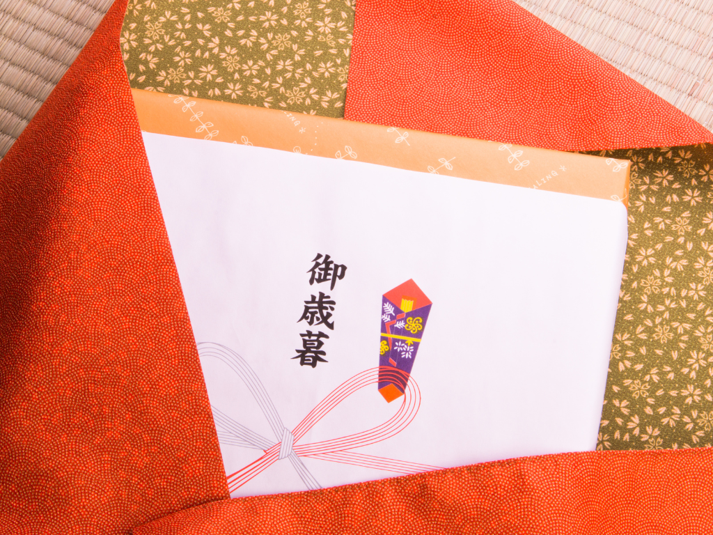 年末年始のお礼に