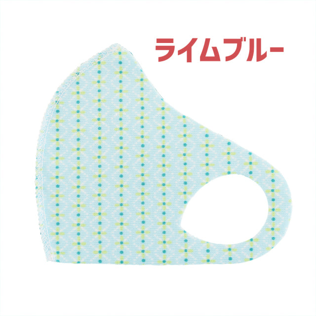 クロッツ マスク カラー柄物｜1枚入り