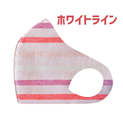 クロッツ マスク カラー柄物｜1枚入り