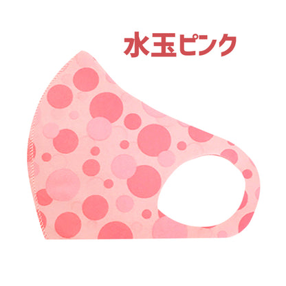 クロッツ マスク カラー柄物｜1枚入り