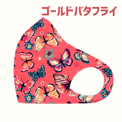 クロッツ マスク カラー柄物｜1枚入り