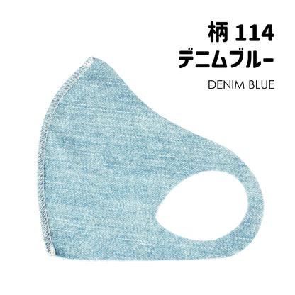 クロッツ マスク キッズ｜XXS-XS｜柄10枚セット