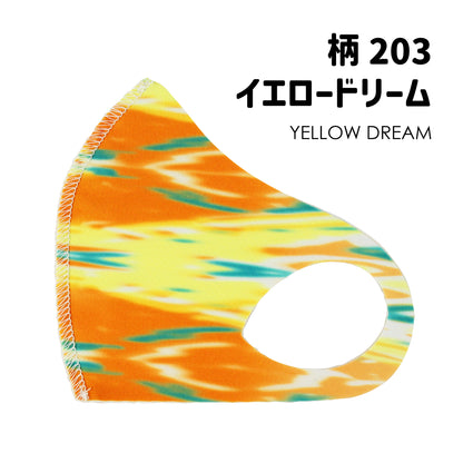 クロッツ マスク キッズ｜XXS-XS｜柄10枚セット