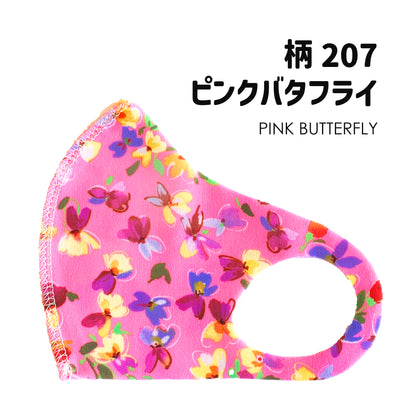 クロッツ マスク キッズ｜XXS-XS｜柄10枚セット