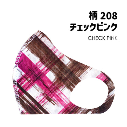クロッツ マスク キッズ｜XXS-XS｜柄10枚セット