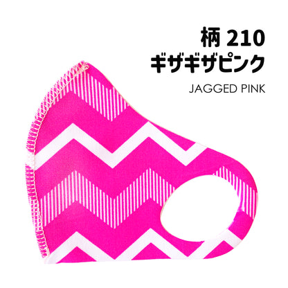 クロッツ マスク キッズ｜XXS-XS｜柄10枚セット
