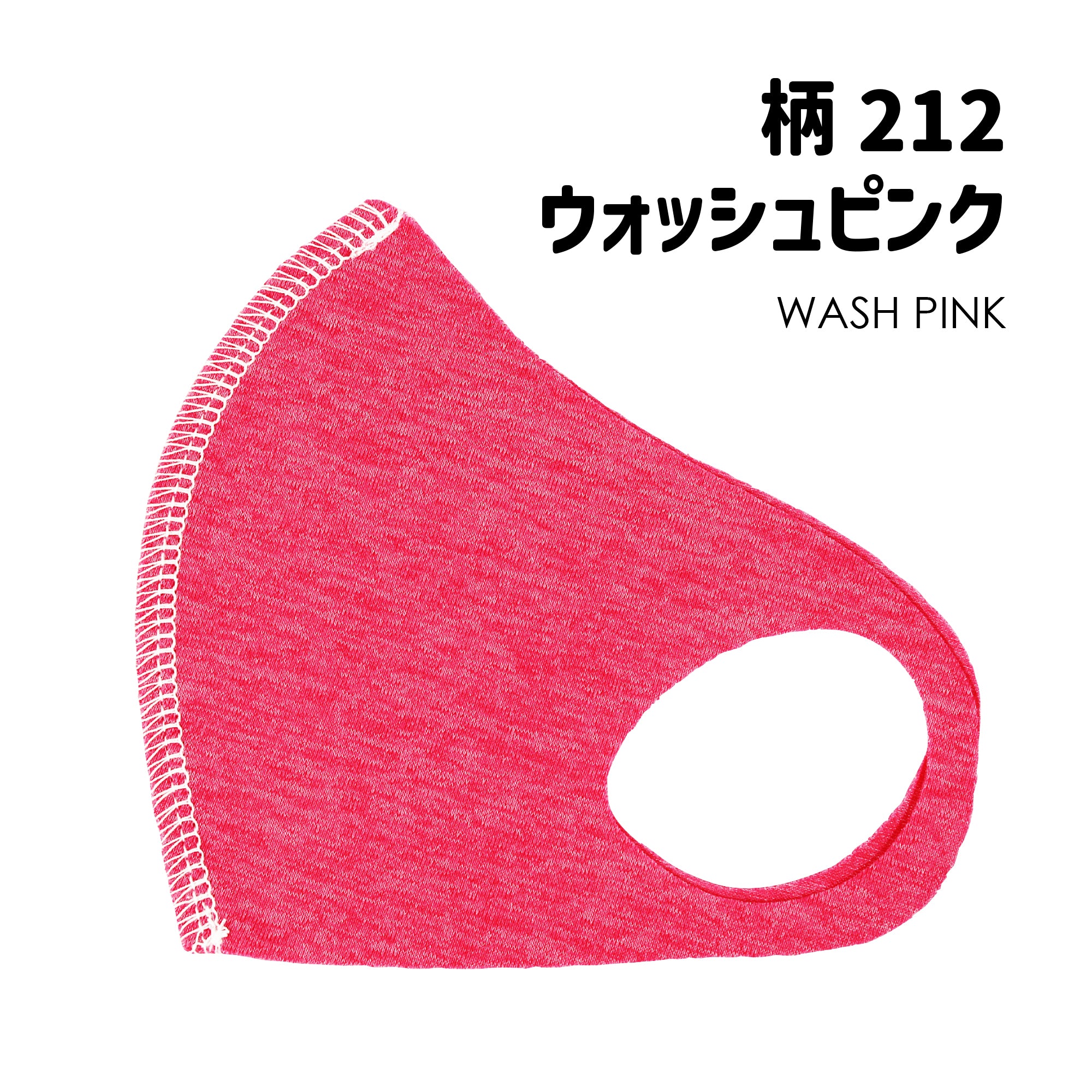 クロッツ マスク キッズ｜XXS-XS｜柄10枚セット