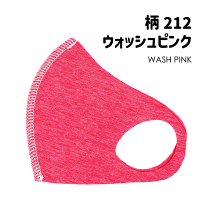 クロッツ マスク キッズ｜XXS-XS｜柄10枚セット