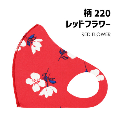 クロッツ マスク キッズ｜XXS-XS｜柄10枚セット