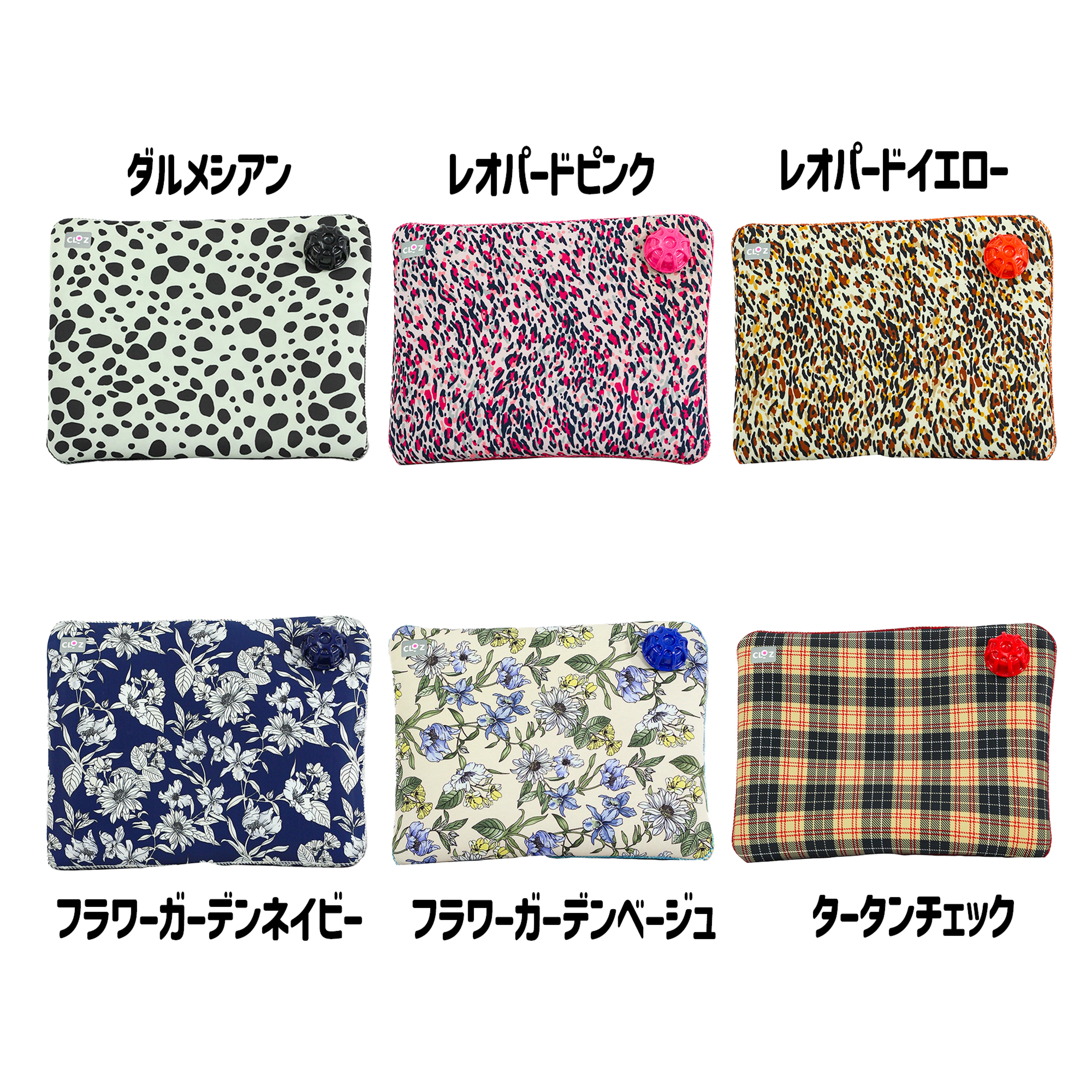 クロッツ やわらか湯たんぽ 長方形柄タイプ – クロッツ やわらか