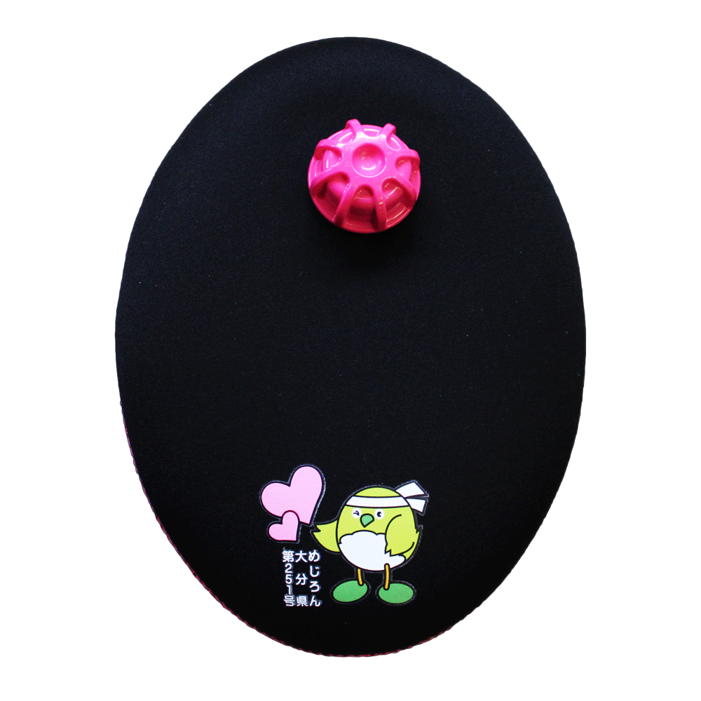 クロッツ やわらか湯たんぽ たまご型タイプ めじろん