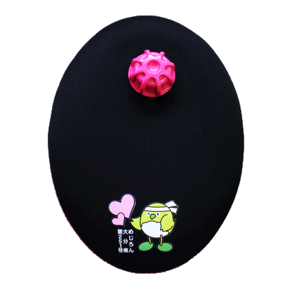 クロッツ やわらか湯たんぽ たまご型タイプ めじろん