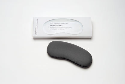 クロッツ エアタイト アイピロー YURU NEMU｜先着300個限定専用カバー付き