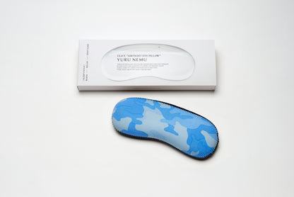 クロッツ エアタイト アイピロー YURU NEMU｜先着300個限定専用カバー付き