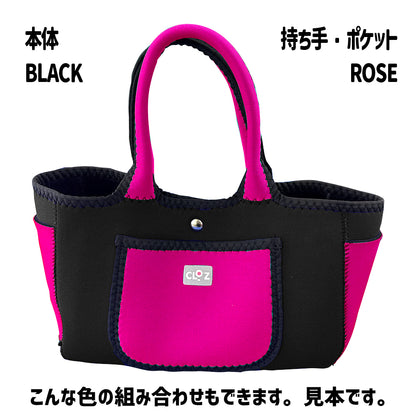 クロッツ バッグ ウィメン｜CBW-3｜ポコトート｜14x24x10cm