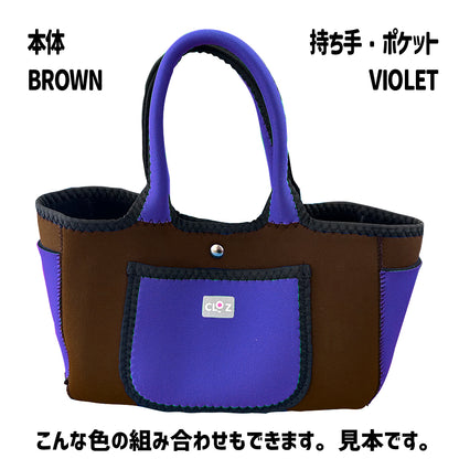 クロッツ バッグ ウィメン｜CBW-3｜ポコトート｜14x24x10cm