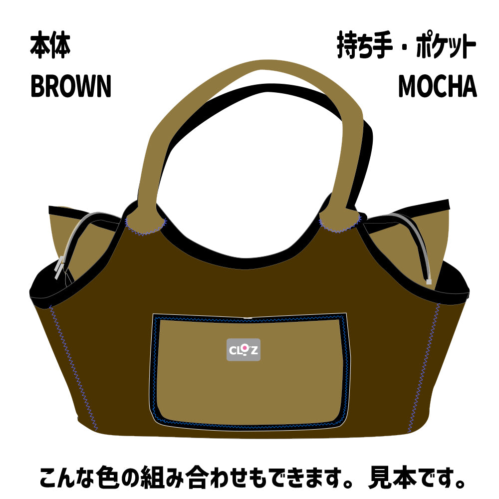 クロッツ バッグ ウィメン｜CBW-6｜ボートトート｜33×41×15cm