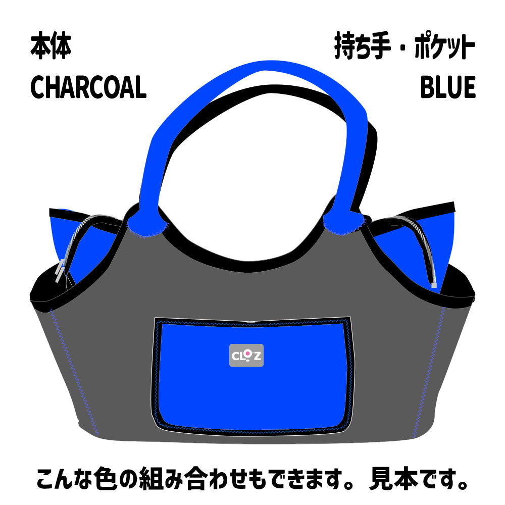 クロッツ バッグ｜ 防水素材｜ボートトート – クロッツ やわらか