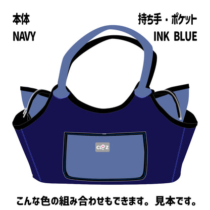 クロッツ バッグ ウィメン｜CBW-6｜ボートトート｜33×41×15cm