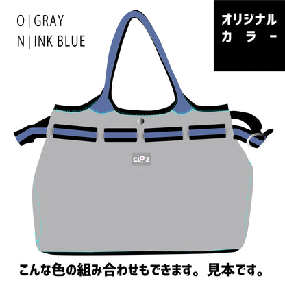 クロッツ バッグ｜ 防水素材｜エレガンス