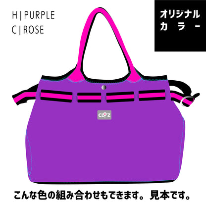 クロッツ バッグ｜ 防水素材｜エレガンス