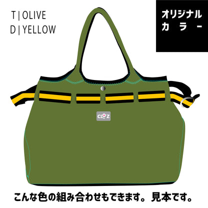 クロッツ バッグ｜ 防水素材｜エレガンス