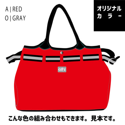 クロッツ バッグ｜ 防水素材｜エレガンス