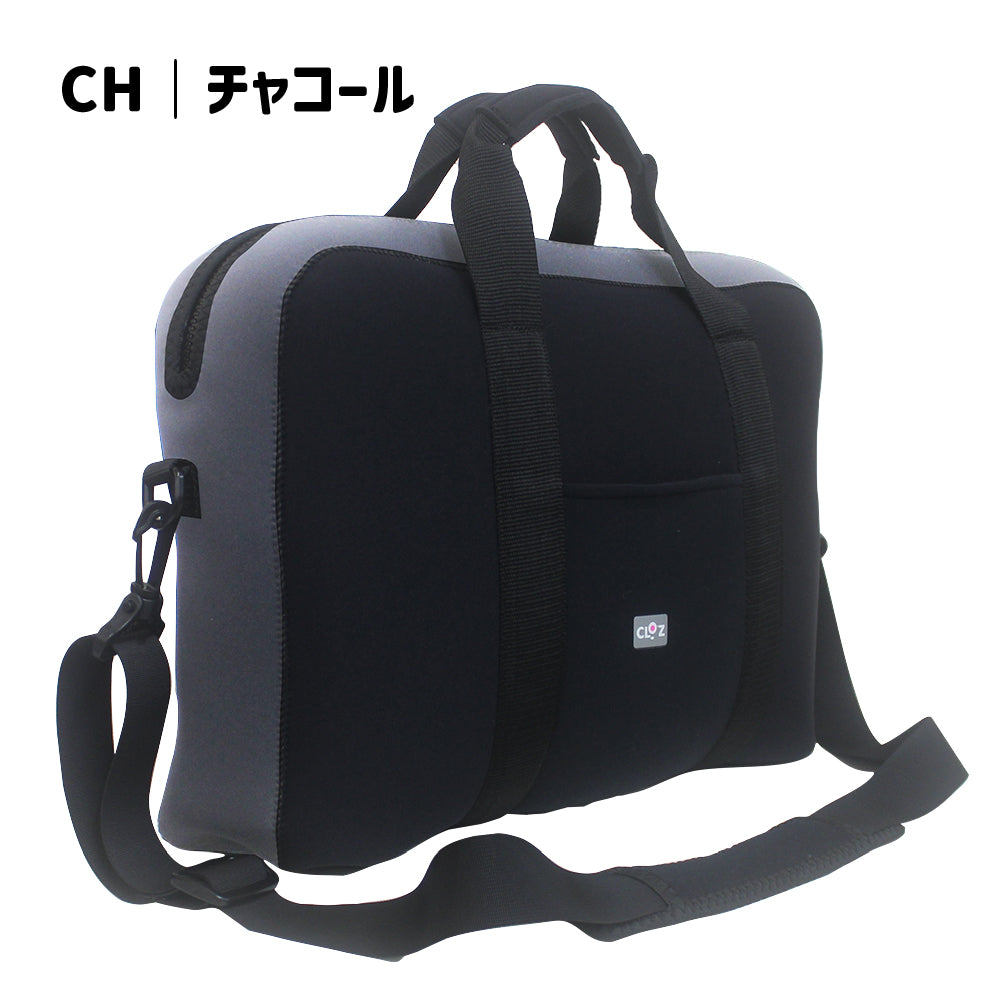 クロッツ バッグ｜完全防水｜ブリーフケース｜A｜10L