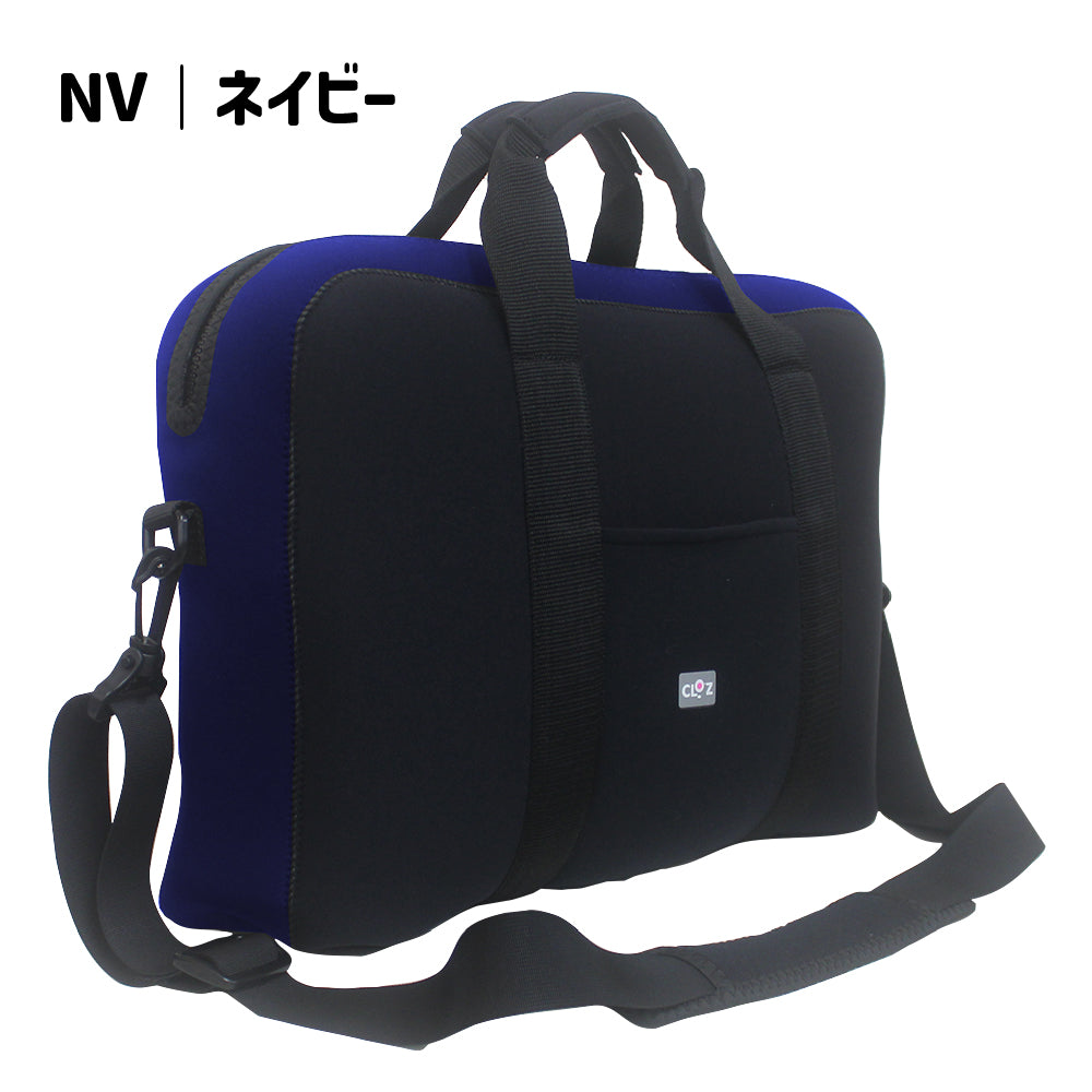 クロッツ バッグ｜完全防水｜ブリーフケース｜A｜10L