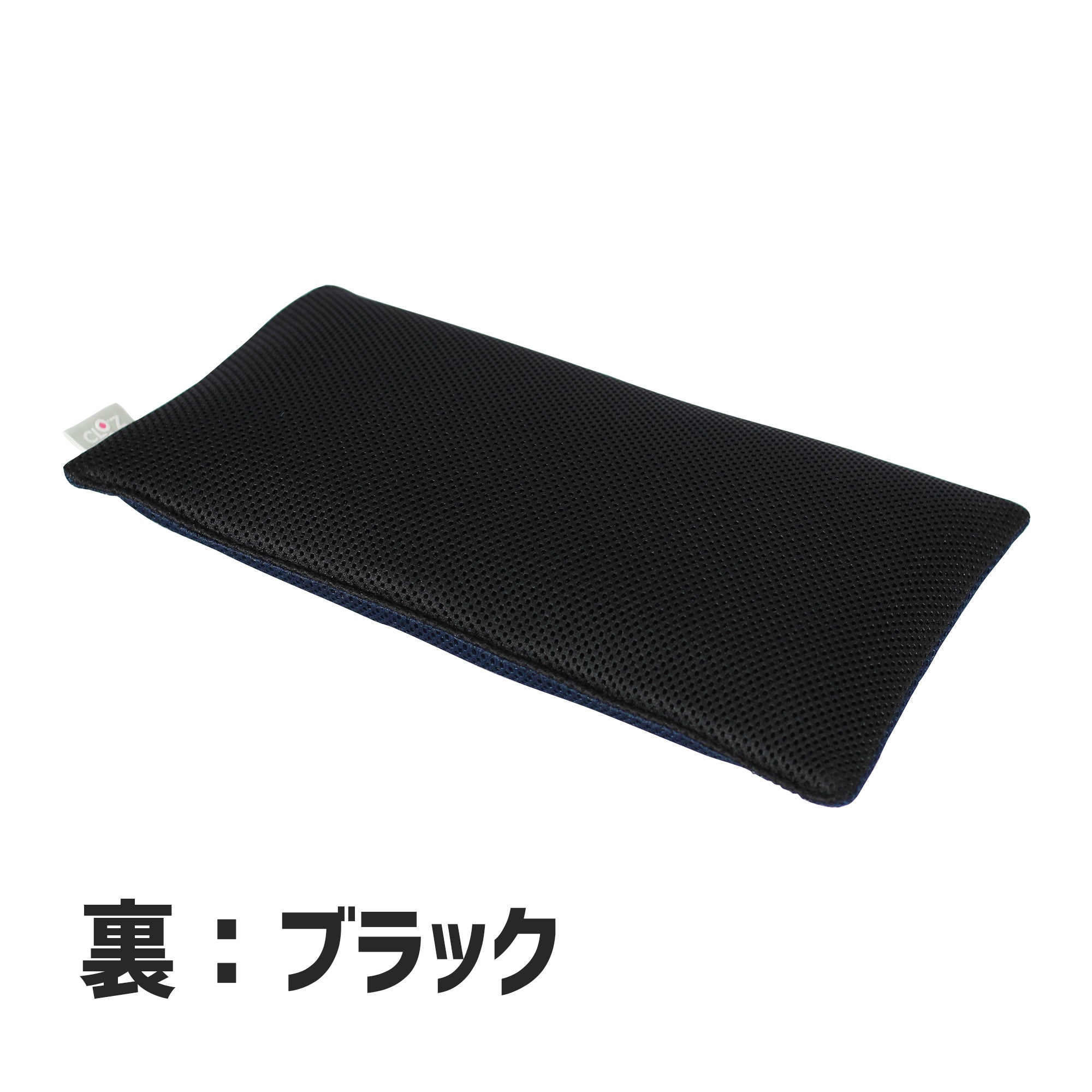 クロッツ ひんやり枕 両面メッシュ