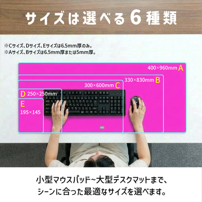 クロッツ デスクマット
