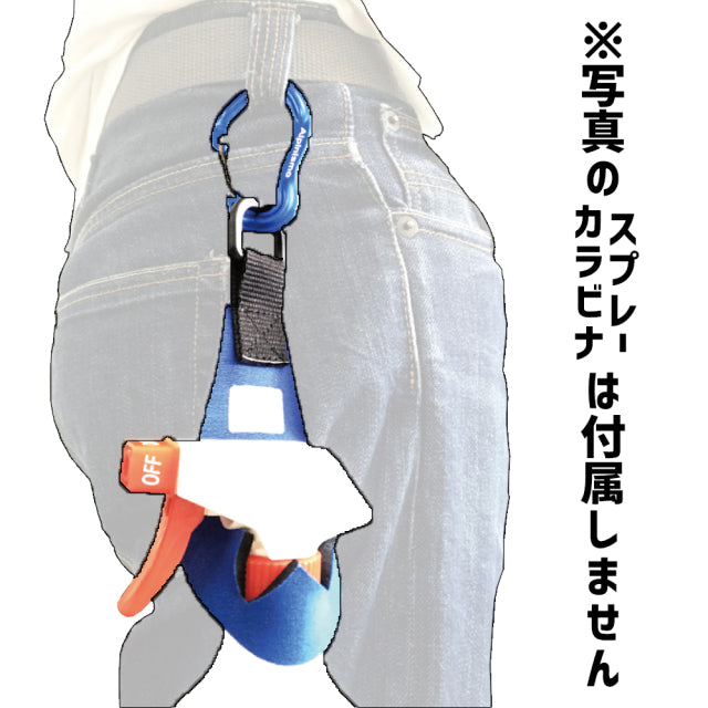 クロッツ 除菌スプレーフック