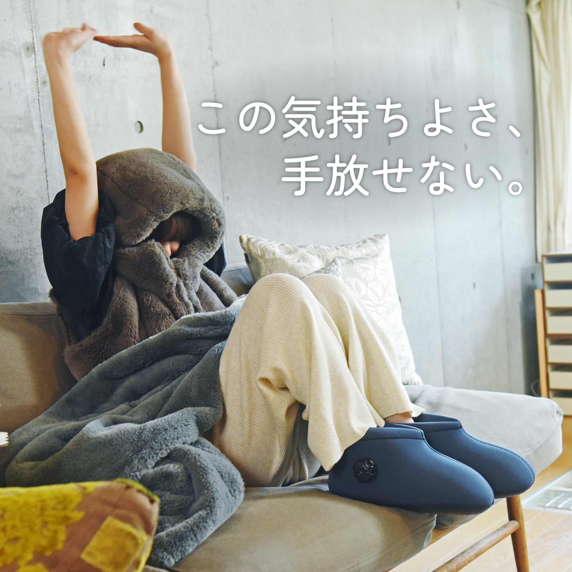 クロッツ やわらか湯たんぽ 足用ショートタイプ