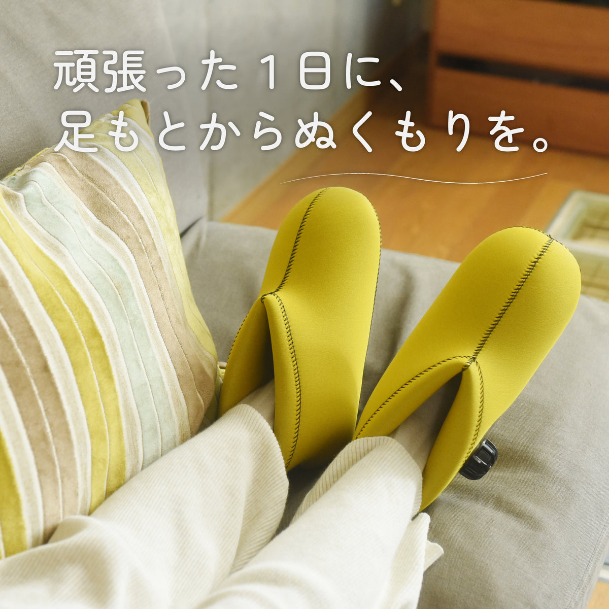 クロッツ やわらか湯たんぽ 足用ショートタイプ