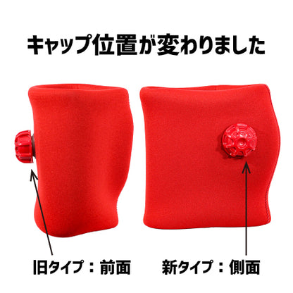 クロッツ やわらか湯たんぽ 足首用タイプ【1/8-18期間限定】クロッツ やわらか湯たんぽ エアタイト｜肩用タイプ（ブラック）1個付き