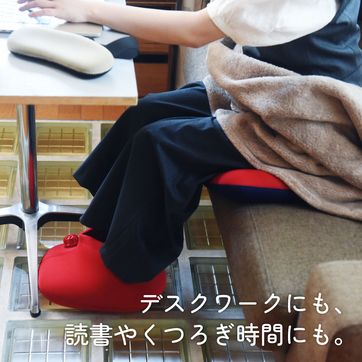 クロッツ やわらか湯たんぽ 両足用タイプ
