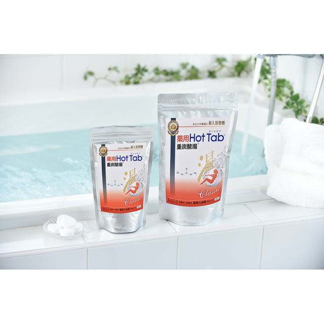 薬用HotTab重炭酸湯 Classic