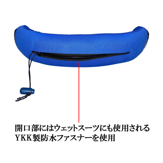 クロッツ ネッククーラー デラックス｜氷を入れる完全防水ファスナー