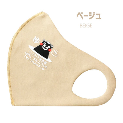 クロッツ マスク クール｜くまモン｜1枚入