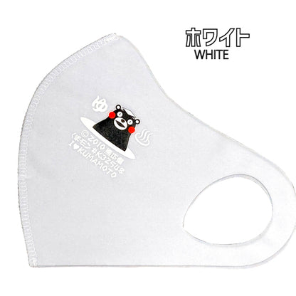 クロッツ マスク｜くまモン｜1枚入