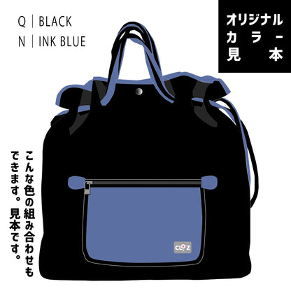 【SECRET PRICE】クロッツ バッグ｜防水素材｜リゾートリュック