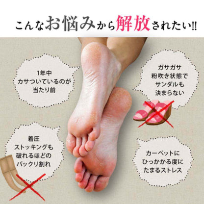 LYKKEクラックドヒールバームプチ（ゼンスピリット）14g